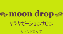 moon drop [hbv